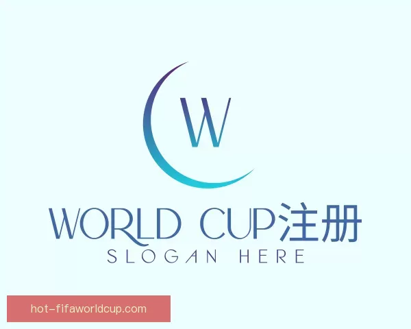 关于World Cup注册